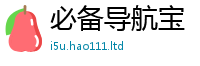 新澳门天天免费精准大全谜语为2025新澳门免费挂牌灯牌